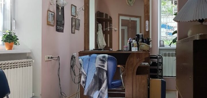 Низкие цены парикмахерская «Чилаут»