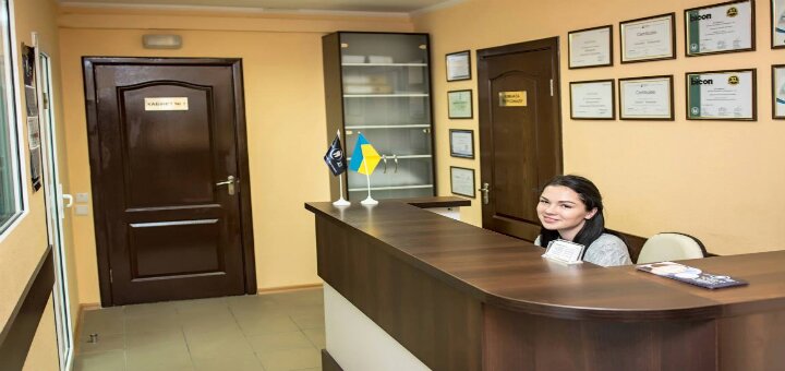 Стоамтология «Стоматология А2»