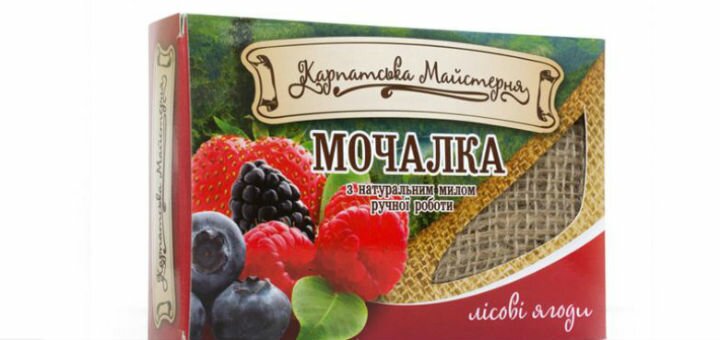 Харьков реклама
