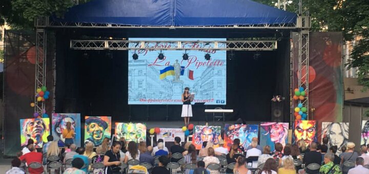 Odessa city garden &quot;summer theater&quot;