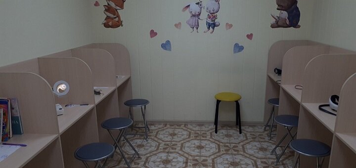 «Child's vision» в Днепре, скидки