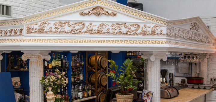 Ресторан грецької кухні «ель греко»