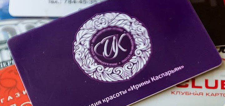 Юг-полиграф на Гагарина
