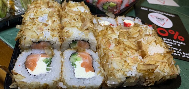 BASTA sushi