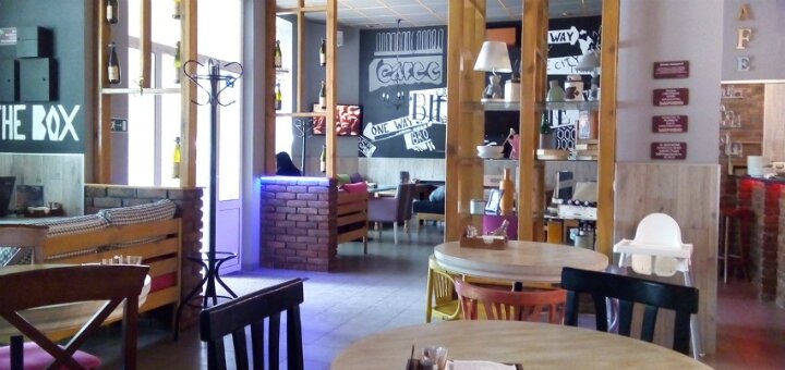 Promotions pizzeria &quot;montana pizza&quot; akhtyrka