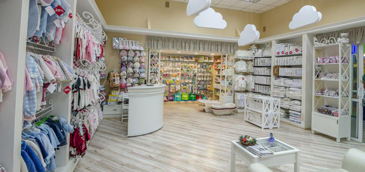 Discounts in the "karapuzik" store