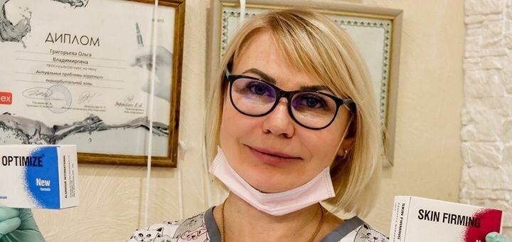 Мезотерапия в косметологическом кабинете Ольги Григорьевой в Одессе. Записаться по акции.