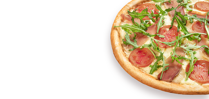 Доставка піци Pizza Famiglia, Київ