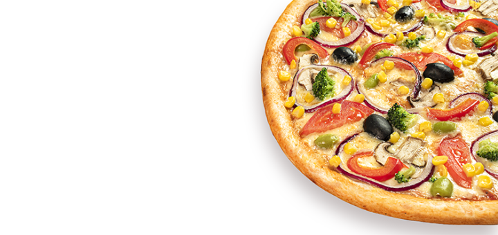 Доставка піци Pizza Famiglia, Київ