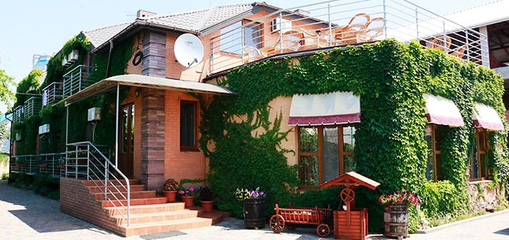 Discounts on holidays in the guest house Natalie1