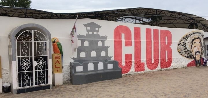 Специальные цены  в диско-баре Bali Club в Затоке