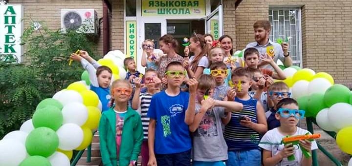 Інфокурсенок