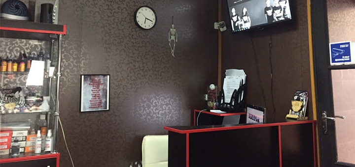 Tattoo salon VeAn in Dnipro. Stock.