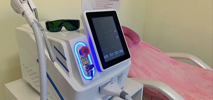 Gold Laser in Dnipro, discounts