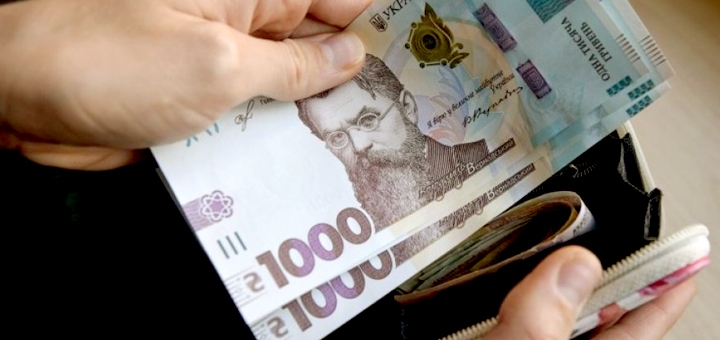 Споживчі кредити від «money24». послуги по акції.