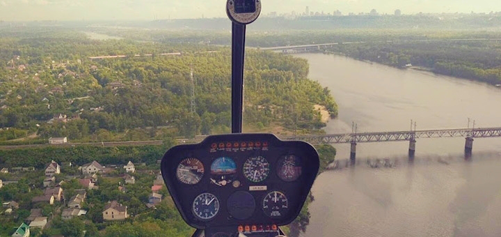 Оренда вертольота для фотосесії від «Heli.com.ua». Замовити зі знижкою. 1
