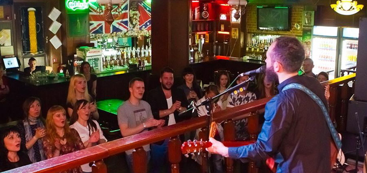 «Royal Pub» акція знижка