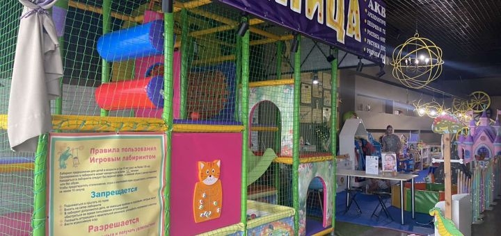 Ігровий майданчик пісочниця, одеса