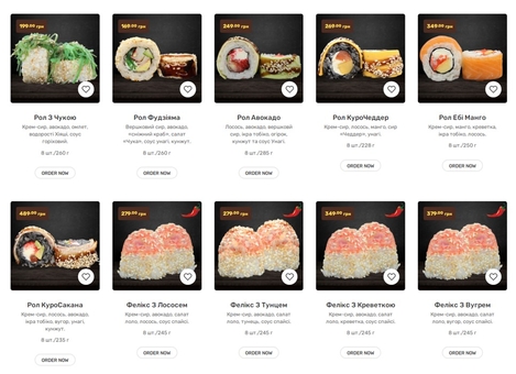 Ресторан Burger Sushi Point у Києві. Зі знижкою.