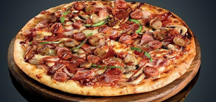 Discount on pizza delivery from Atmosphera Pizza