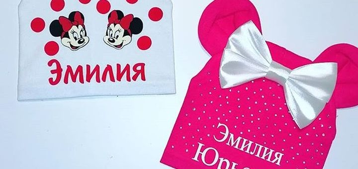 Discount on prints on clothes from milana_kamilla