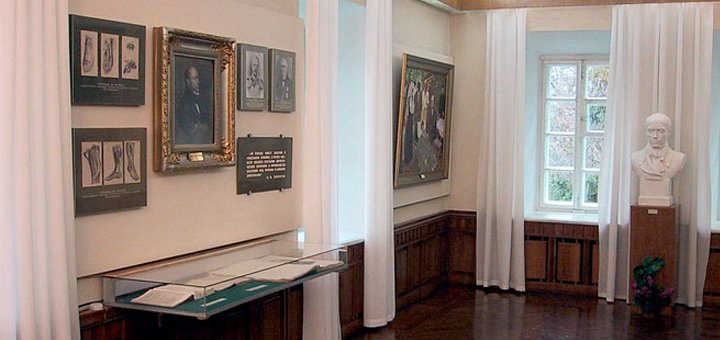  «Національний музей-садиба М.І. Пирогова» посетите со скидкой 1