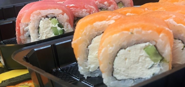 Discount on sushi from california bar