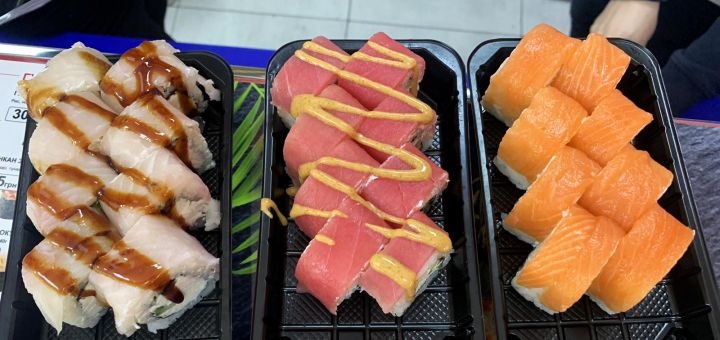 Discount on sushi from california bar
