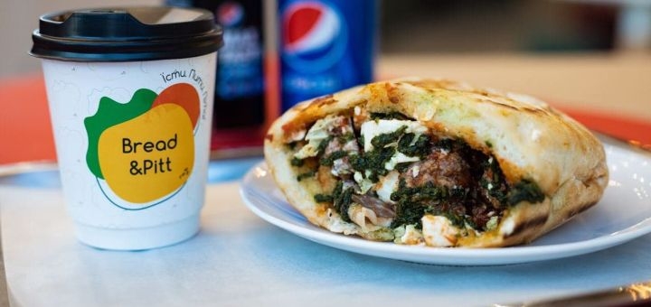 Знижка на меню в кафе bread &amp; pitt