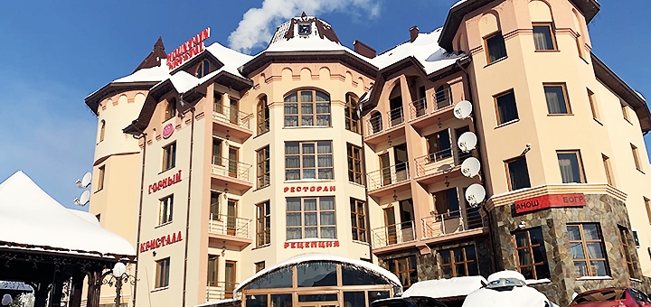 Mountain Crystal hotel in Bukovel. Rest on promotion 35