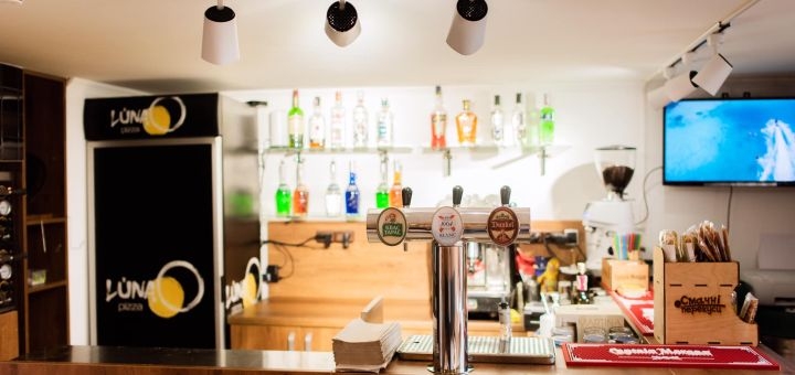 Скидка на меню в Луна пицца