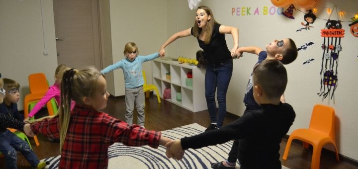 Children&#39;s family center peek.a.boo in dnipro