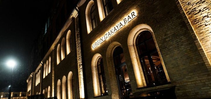 Virgin izakaya bar в києві