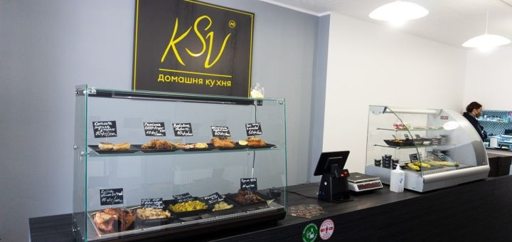 Доставка їжі KSV у Львові