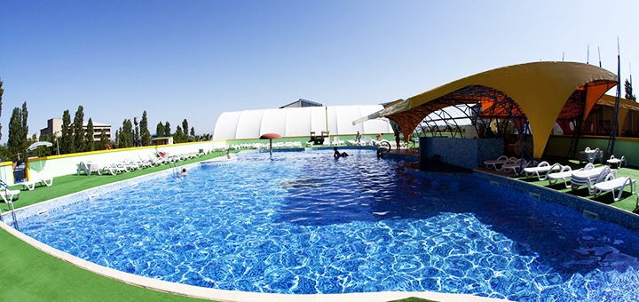 Recreation center "Vinnitsa" in Koblevo. Book on promotion 24