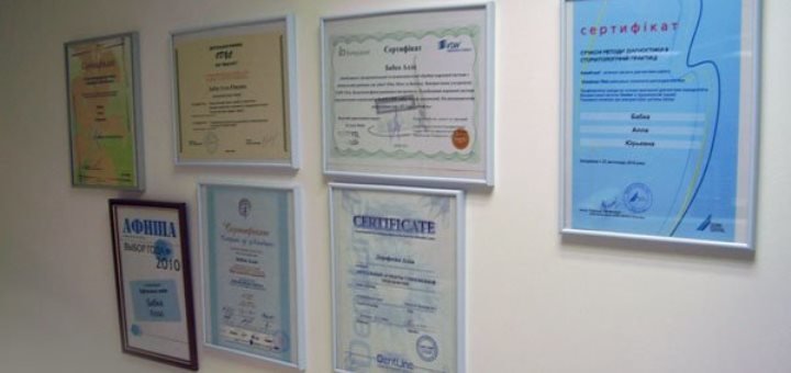 Стоматологія «зубки-зуби» в запоріжжі - знижки на лікування зубів