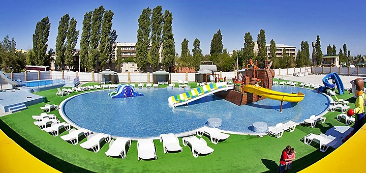 Recreation center "Vinnitsa" in Koblevo. Book with promotion 28