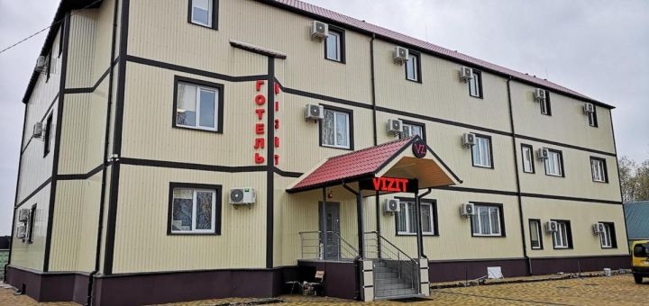 Отель Vizit в Погребах. Отдыхайте по акции 5
