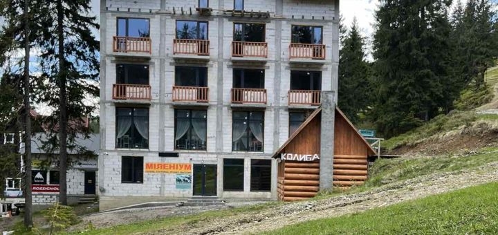 Проживання в Драгобраті, готель Міленіум, знижки