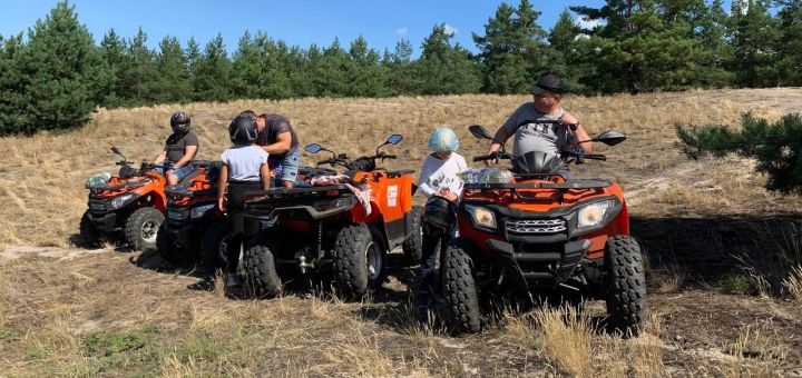 Ride the Wild Kvadro ATV