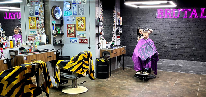 Барбершоп Brutal Barbershop в Киеве