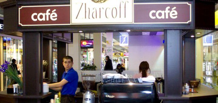 Кава та чай у кав'ярнях «Zharcoff» у Вінниці. Замовляйте меню та напої з акції.