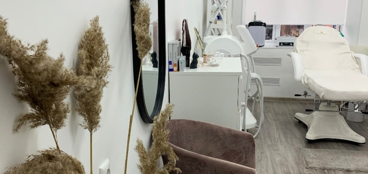 Beauty salon "Tvoya". Sign up for promotion 4