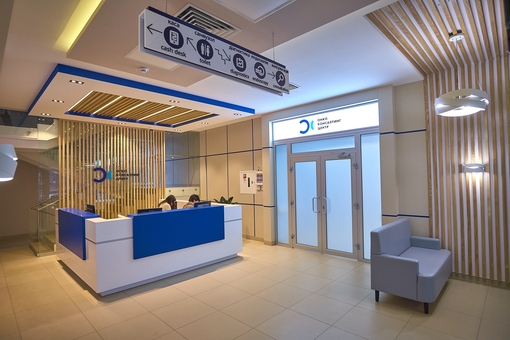 clinic warta kiev discount 13