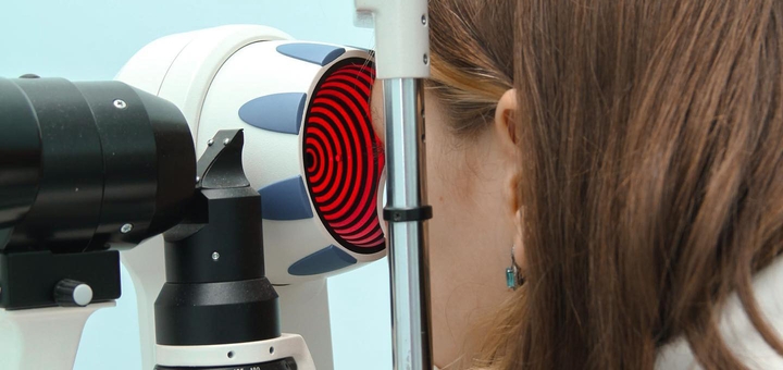 Optometry Clinic