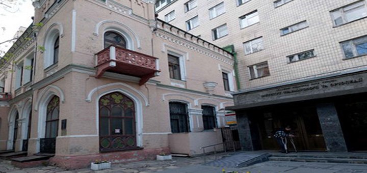 Консультація та обстеження в «АМН України»