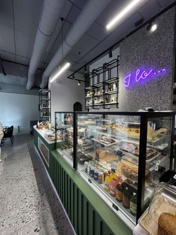 Кафе Cafe i lo... в Киеве, скидки на меню