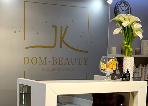 Акционное предложение в салоне JK Dom-Beauty