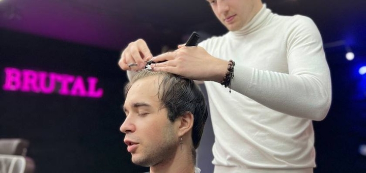 Барбершоп Brutal Barbershop у Києві