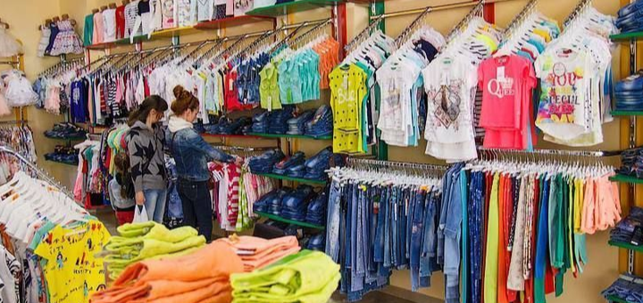 Одежда в детскоом магазине "Юниор" в Хмельницком. Заказать по акции